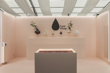 Designblok '16: Last Drop Collection - 1